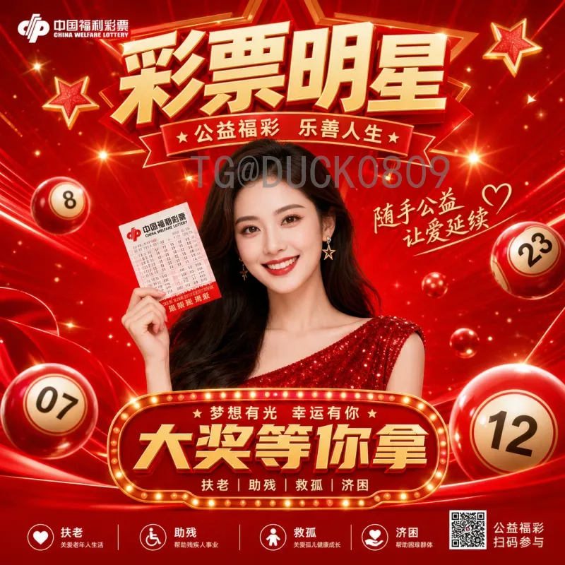 官方2026美加墨世界杯开幕式门票价格预测与购票指南